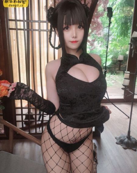 代女而嫁