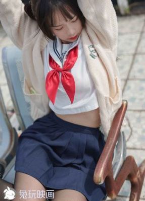 我妻子的妹妹