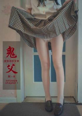 怪兽八号在线观看免费完整版