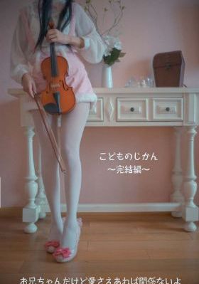 纸牌屋第二季在线观看