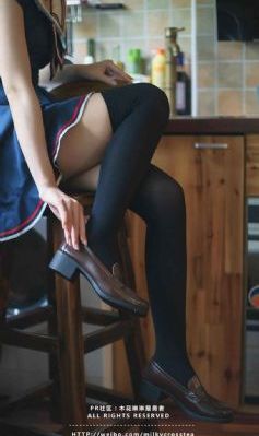 女版阿凡达