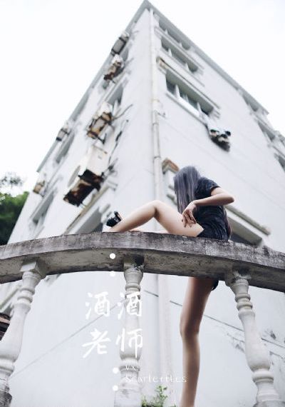 华裔女科学家在美遭审查后自杀