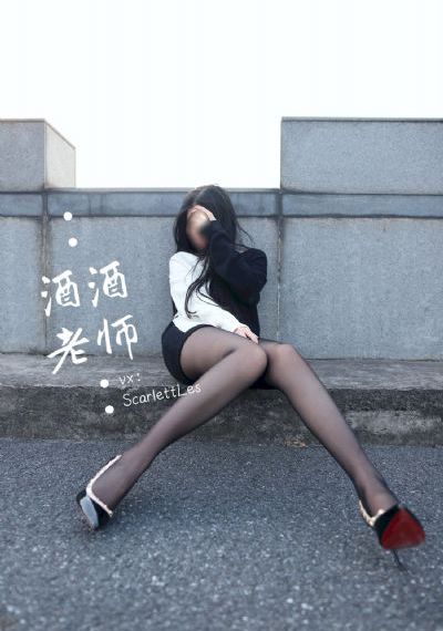 性夜剧场久久久