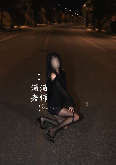 西区故事