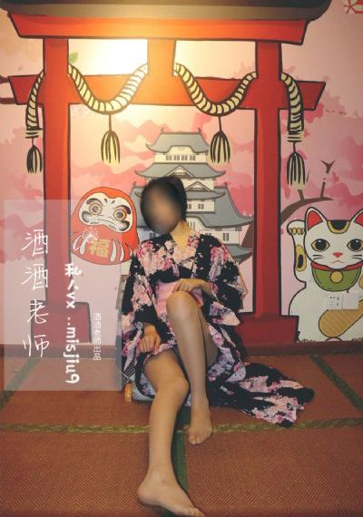哥布林之巢