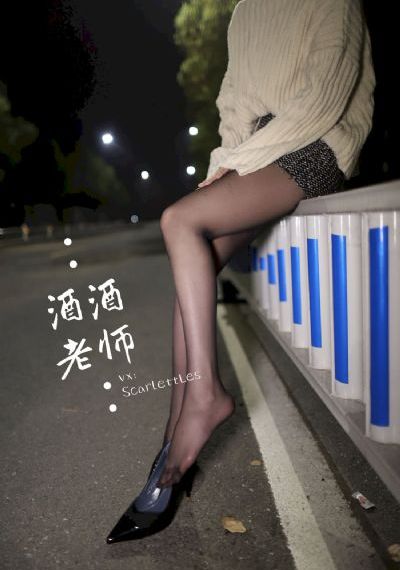 香蜜沉沉烬如霜免费观看全集
