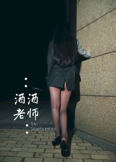 97影院