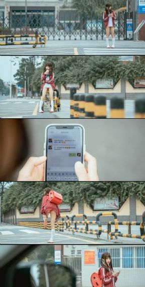 结束