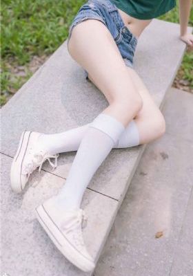 爱情岛在线