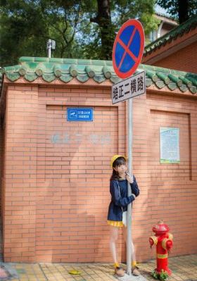 华为x50手机参数
