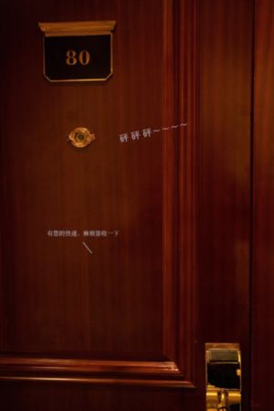 汤色戒原整版158分钟