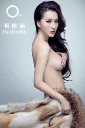 年轻的岳母 在线