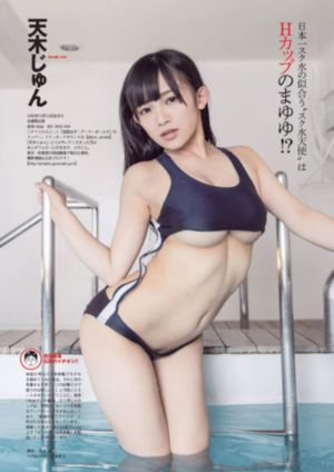德州情迷