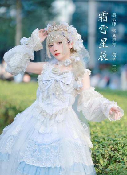 夺宝熊兵