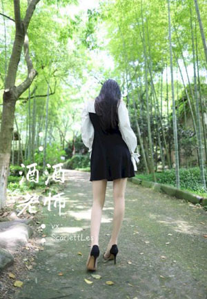 晚娘 在线观看