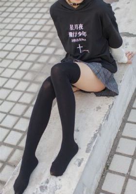 魅影