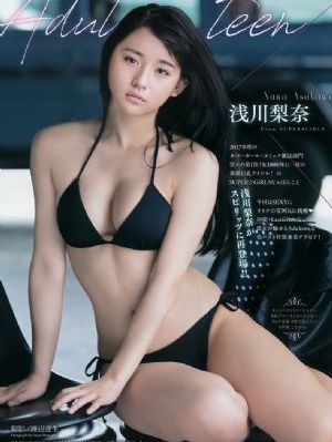 我的冒牌老公短剧免费观看全集