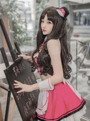 《年轻女教师2》电影