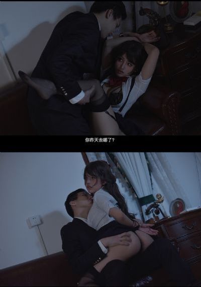 evo妻子变漂亮的原因有几集