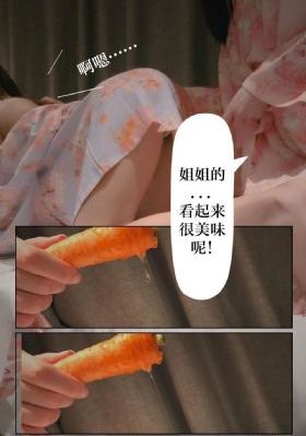 鸣潮